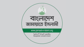 Jamaat-e-Islami_0.jpg
