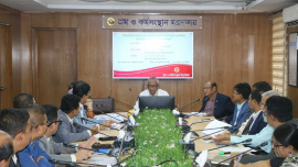 Ministry of Labour and Employment.jpg