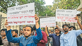 Shahbag-thana.jpg