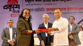 Warfaze’s Ekushey Padak belongs to the fans: Tipu