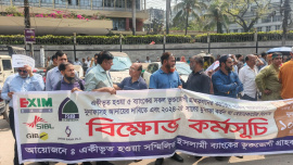 shariah bank depositors demand funds after bank merger