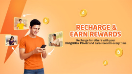 Banglalink Power.jpeg