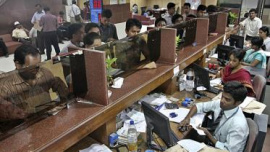 Banking services in bangladesh before eid holiday