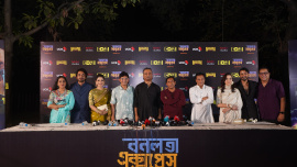 Bonolota Express Trailer Event (18) (1).JPG