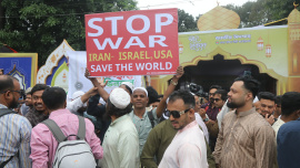 Muslim countries unity call during Eid prayer