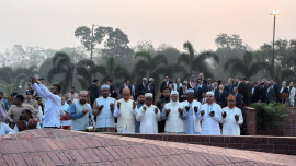 Photo: Bangladesh Jamaat-e-Islami﻿ Facebook page