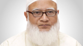 Jamaat Ameer.jpg