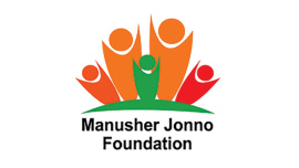 Manusher-Jonno-Foundation.jpg