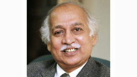 Photo: Dhaka University website