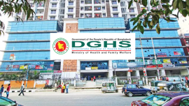 dghs Muktijoddha Tower.png