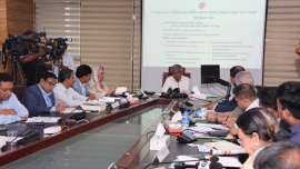 Bangladesh Economic Association (BEA).jpeg