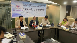 Bangladesh Knitwear Manufacturers and Exporters Association (BKMEA).jpeg