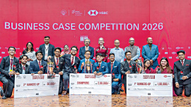 Business-Case-Competition-2026.jpg
