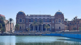 Central Bank of Libya.JPG