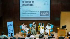 Confce-IUB-nation-imaginations.jpg