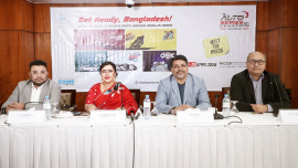 Dhaka Auto Series 2026 .jpeg