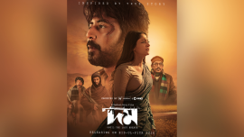 ‘Domm’ expands to 58 theatres across US and Canada 