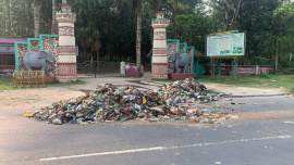 Gazipur_waste_dump.jpg