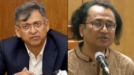 Home Minister, Dr Zahed.png