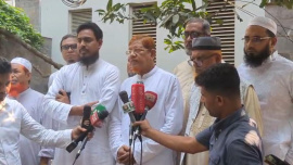 Jamaat alliance Dhaka rally April 4 2026
