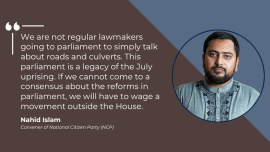 Nahid Islam Interview on Bangladesh Political Reforms