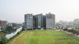 UIU CSE awarded the globally renowned Washington Accord accreditation.jpeg