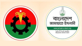 bnp_jamaaat.jpg