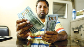 Bangladesh Bank Dollar Buying For 2025-26 FY