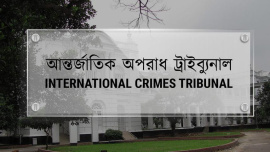 international_crimes_tribunal_2.jpg