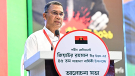 Tarique Rahman calls for BNP party workers support