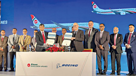 Boeing.jpg