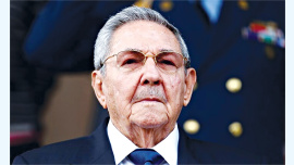 Castro.jpg