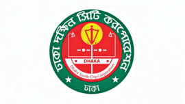 Dhaka-South-City-Corporation-(DSCC).jpg