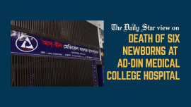 EDITORIAL 1 - Death of six newborns at Ad-din Medical College Hospital.jpg