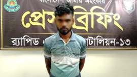 Rakibul Islam was arrested from Darshana Mor area in Rangpur. Photo: Collected/Rab
