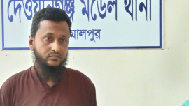 MadrasaTeacherRapeAccused_Jamalpur.jpg
