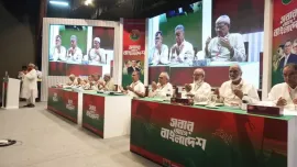 PM Tarique addressed a views-exchange meeting with district-level leaders of BNP and its three associate bodies. Photo: UNB