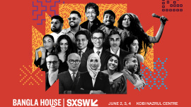 SXSW-London.jpg