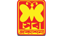 Sheba-Prokashoni.jpg