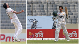 Taskin-Azan.jpg