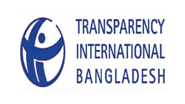 Transparency-International-Bangladesh.jpg