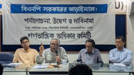 anu mohammad.jpg