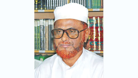 azhar.jpg