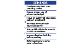 education-funds.jpg