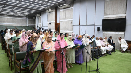 women reserved seats MPs oath ceremony 2026