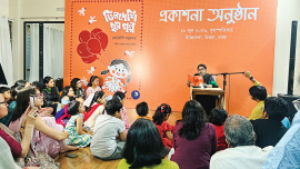 Bhindeshi-Chhoy-Golpo.jpg