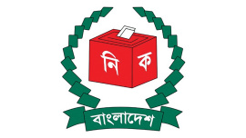 EC-logo.jpg