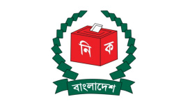 Election-Commission.jpg