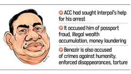 IGP-ben.jpg