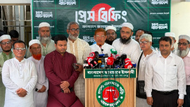 The programme was unveiled at a press conference at Jamaat's central office in Dhaka today by Hamidur Rahman Azad. Photo: Bangladesh Jamaat-e-Islami